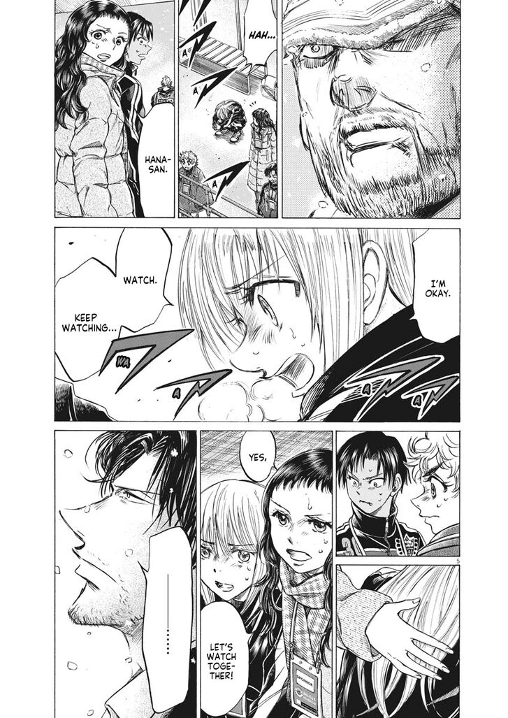 Ao Ashi, Chapter 275 image 05